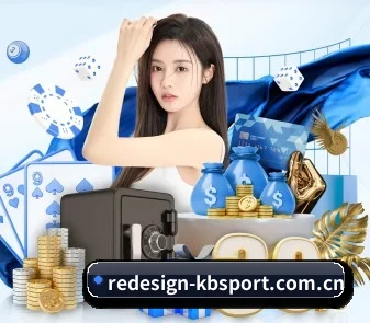 kb体育官方网站 APP